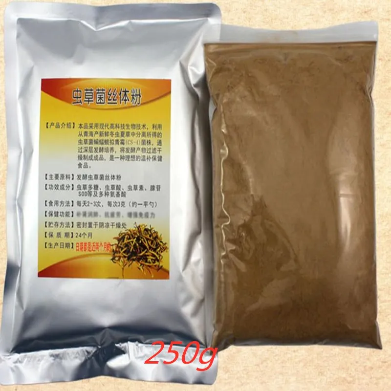 Бесплатная доставка 2019 Сертификация FDA кордицепс заменяет необработанное масло