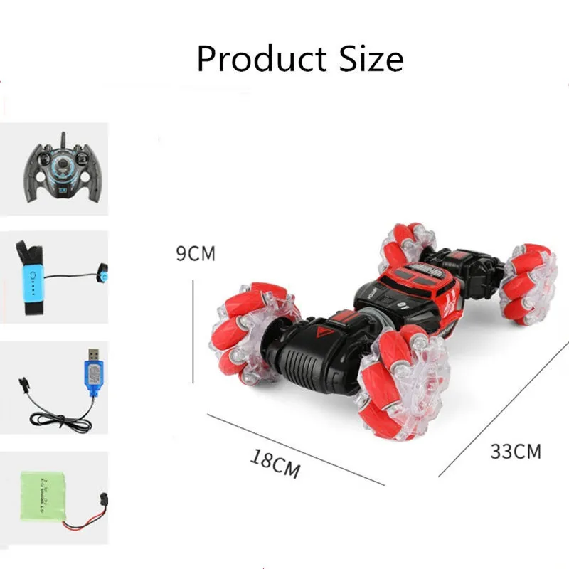 Жест Дистанционное Управление каскадер машина игрушка Lightning дрейф индукции