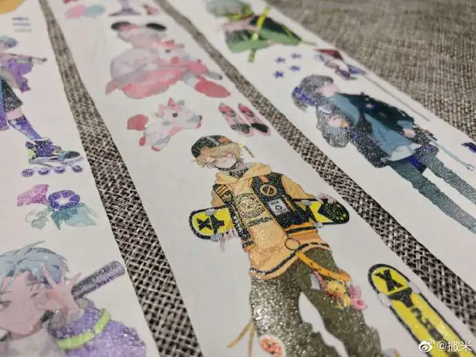 

4.5cmx10M Super Cool Boy Washi Tape Pure Boyfriend Star River Is With You