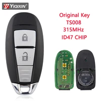 yiqixin oem smart remote control car key 2 button for suzuki swift vitara s cross sx4 model ts008 with 2010 2016 315433mhz id47