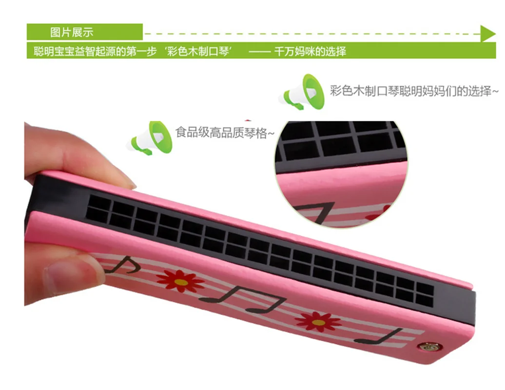 Профессиональная деревянная гармоника с 16 отверстиями ключ рот металлический