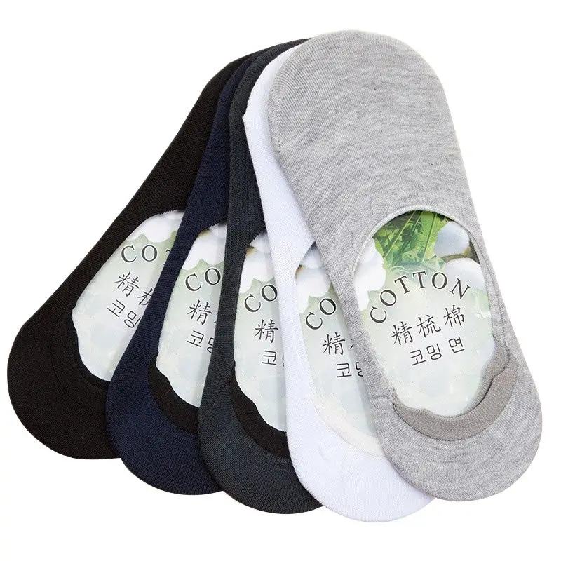 

3 Pairs New Unisex Women Men Boat Socks Summer Non-Slip Invisible No Show Nonslip Low Cut Soft Breathable Cotton Slippers Meia