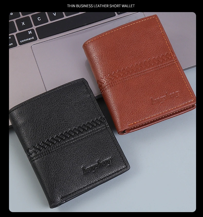 Мужской кошелек из кожи короткий складной бумажник тройного сложения Карманный