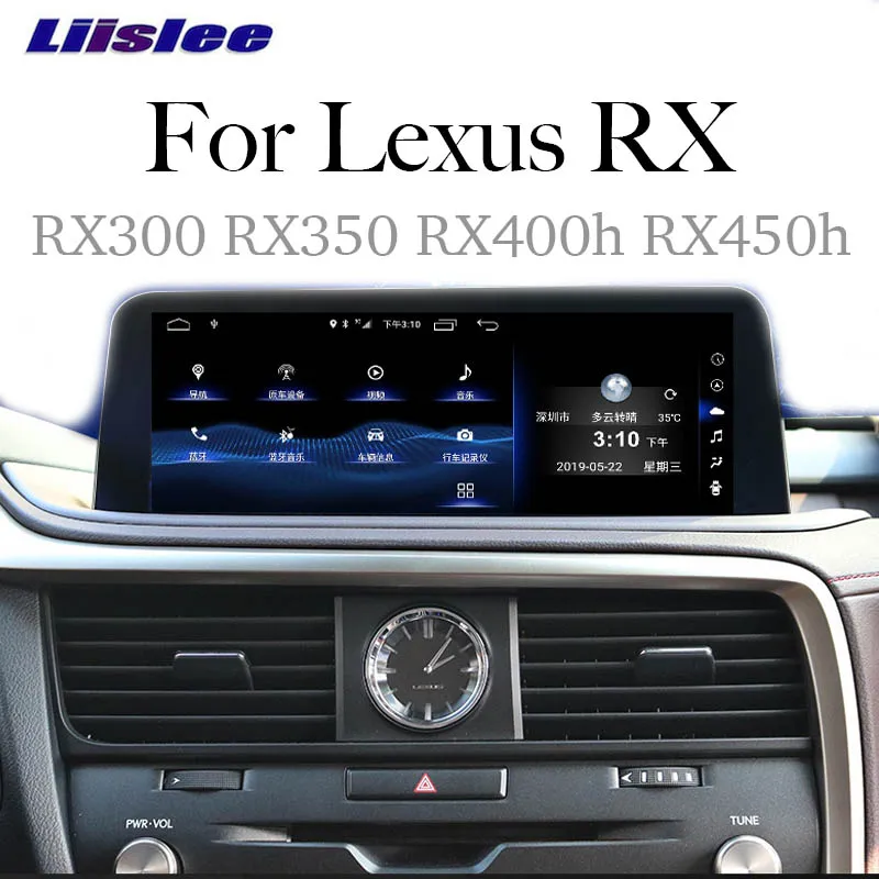 Автомагнитола LiisLee 12 3 для Lexus RX RX300 RX350 RX400h RX450h 2016 ~ 2020|Автомагнитолы| |