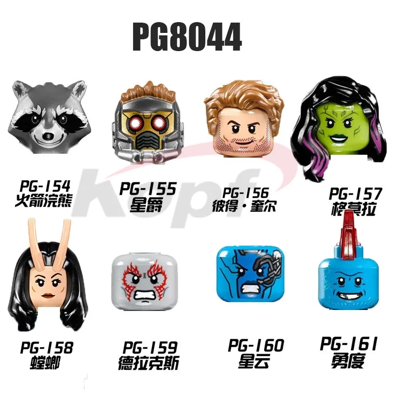 

Movie Series Heroes Building Blocks Collection Kids Toys For Children Action Figures Head Bricks Gift PG8044