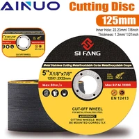 125mm cutting disc metal cut off wheel angle grinder disc slice fiber reinforced grinding blade cutter stainless steel 1 50pcs