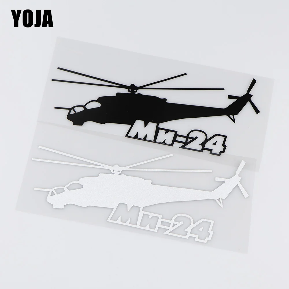 Фотообои YOJA с фотографиями x см | Автомобили и мотоциклы