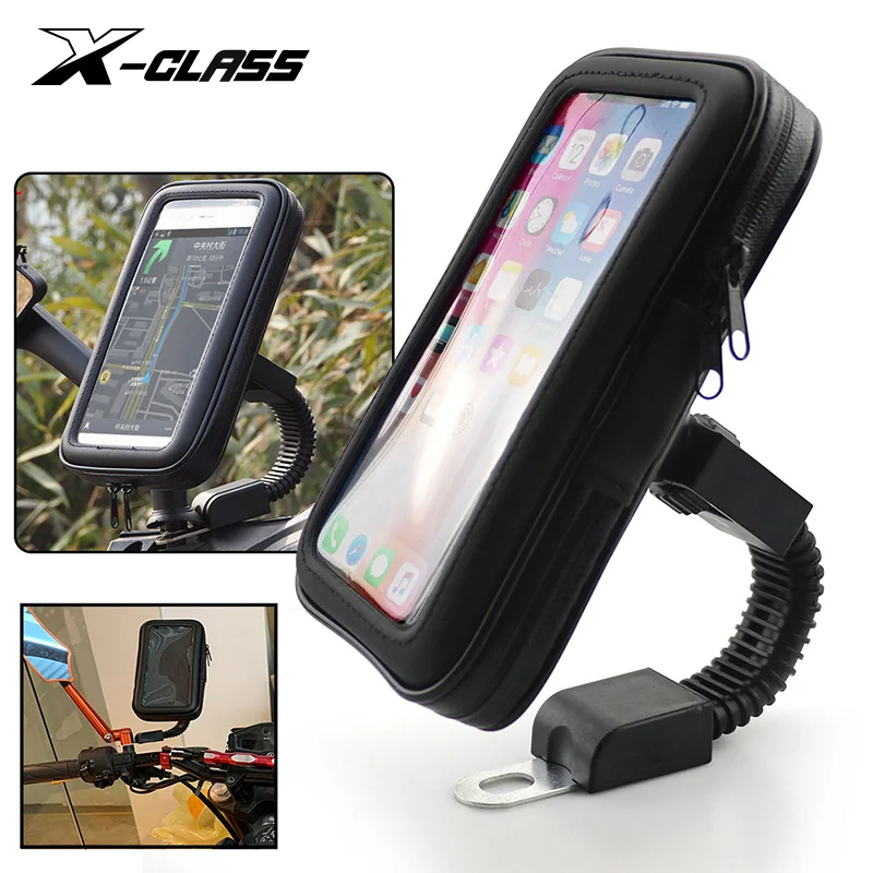 X CLASS универсальный мотоцикл мобильный телефон водонепроницаемый чехол