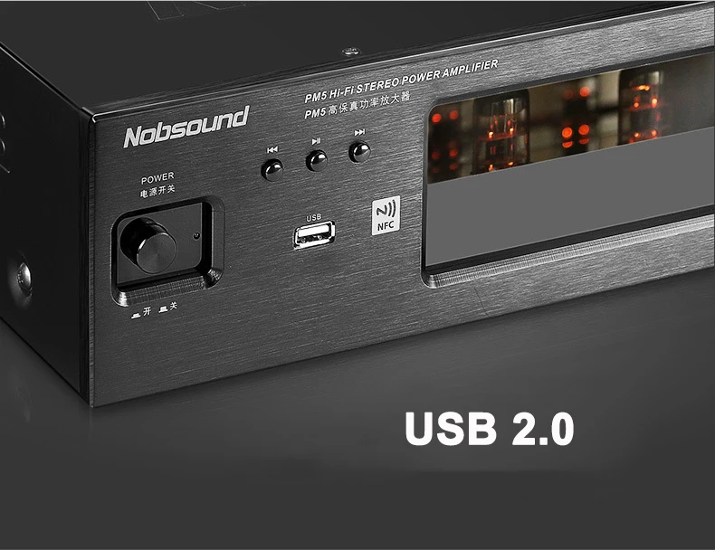 Nobsound PM5 Hi-Fi стерео усилитель мощности NFC усилитель беспроводной bluetooth-связи Поддержка USB CD DVD 80 Вт+ 80 Вт Мощность черный/серебристый
