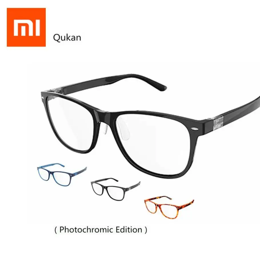 Xiaomi Mijia ROIDMI B1 Anti-blue-rays Photochromic Protective Glasses Eye Protector Detachable Glass For Play Sport Phone/PC W1