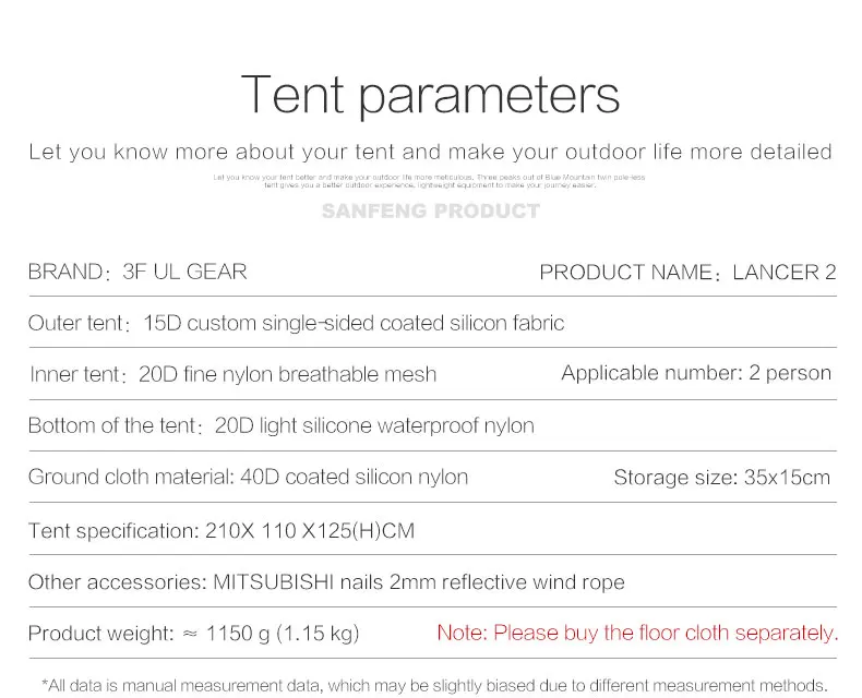 

3F UL GEAR LanShan 2 2 Person Outdoor Ultralight Camping Tent 3-Season Professional 15D Silicone Rodless-Tent 4-Season