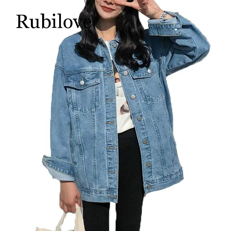 

Rubilove Solid Turn-down Collar Jean Jacket for Women Loose Casual Blue Fashionable Women Coats Female outwear Denim Feminine