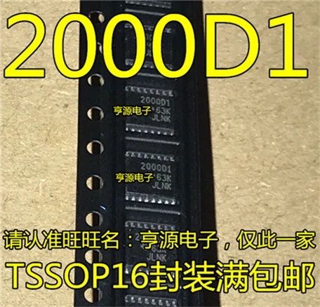 

TPA2000D1 TPA2000D1PWR 2000D1 2W TSSOP-16
