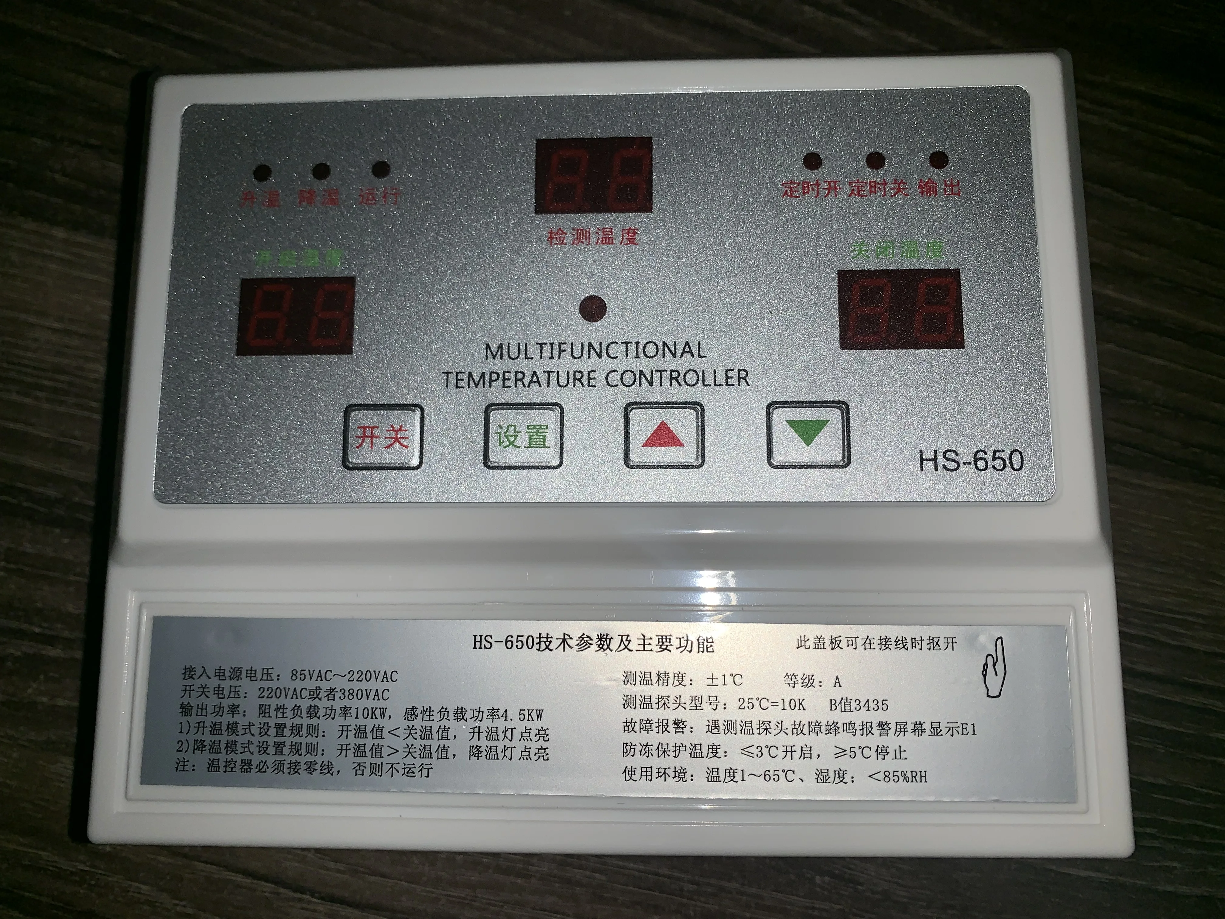 Beroun 10KW трехфазный 380V однофазный 220V мощность дистанционный пульт переключатель регулирования температуры термостат