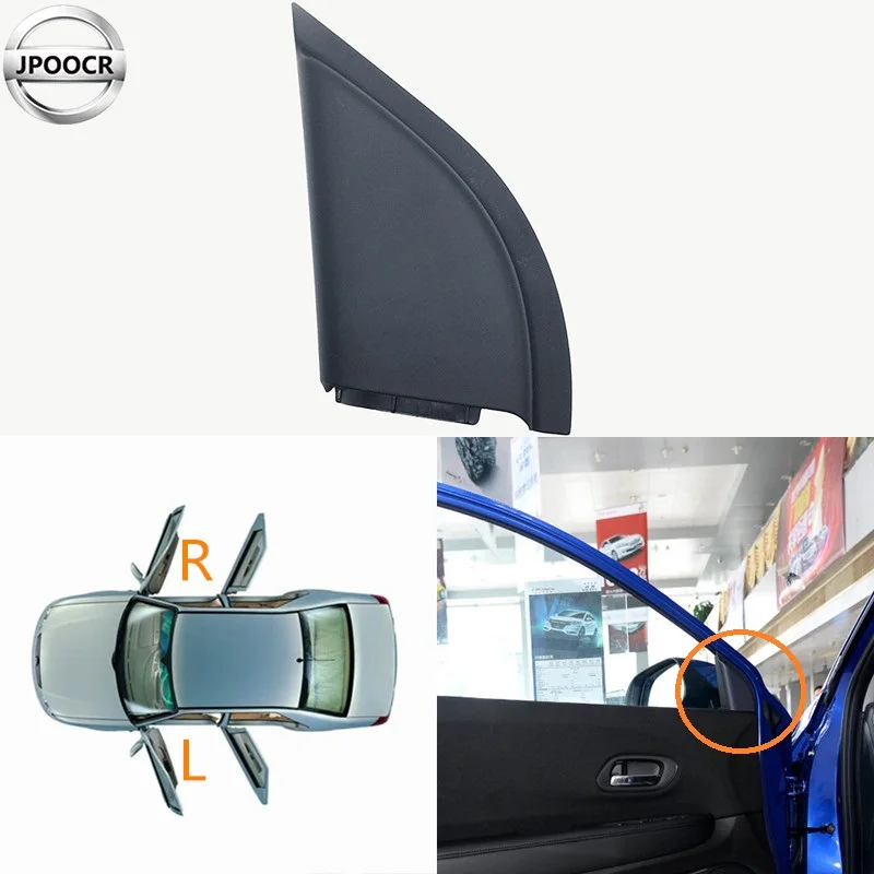 Автомобильный Зеркало заднего вида интерьер Треугольники отделкой для Honda Vezel RU5