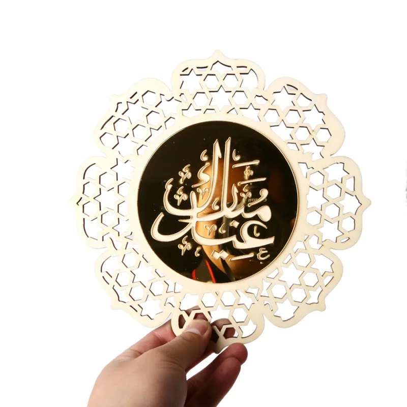 ИД деревянный кулон Мубарак декор для DIY украшения на Рамадан Висячие Подвески