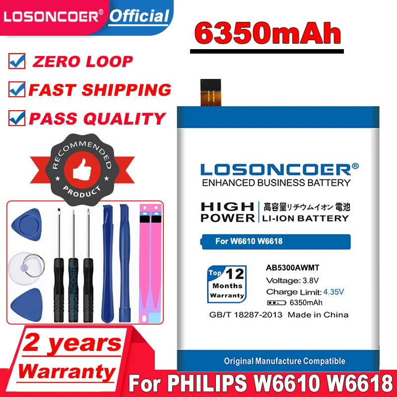 Аккумулятор LOSONCOER AB5300AWMT для PHILIPS W6610 W6618 6350 мАч|battery for|batteries batteries6 battery |
