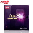 DHS Hurricane 8 Накладка для настольного тенниса DHS Hurricane-8  H8 Pips-In оригинальная губка для пинг-понга DHS