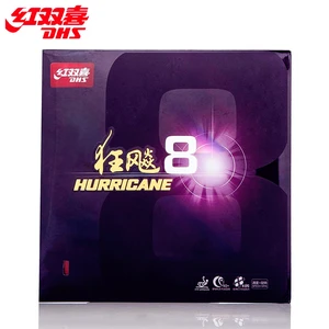 DHS Hurricane 8 Накладка для настольного тенниса DHS Hurricane-8  H8 Pips-In оригинальная губка для пинг-понга DHS