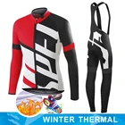 Зимний теплый флисовый комплект из Джерси для велоспорта 2022, гоночные велосипедные костюмы, одежда для велоспорта, профессиональная команда Ropa Ciclismo