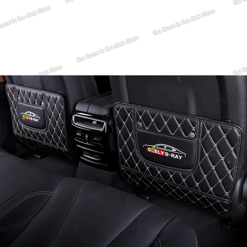 Lsrtw2017 Fiber Leather Car Seat Anti-kick Mat for Geely Borui Emgrand Gt Ge PHEV MHEV | Автомобили и мотоциклы