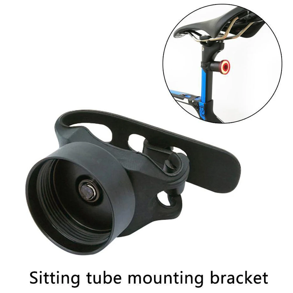 Монтажная Подставка Кронштейн для сиденья велосипедная задняя подсветка