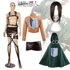 Костюм для косплея из аниме атака на Титанов, накидка с юбкой, костюм для косплея легиона разведчика, с ремнем крыльями свободы, 5 шт.