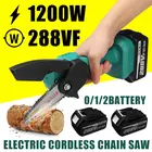 Пила цепная аккумуляторная, 288VF, 4 дюйма, с 2 аккумуляторами, 18 в