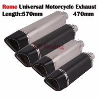 51mm universal motorcycle gp exhaust pipe escape moto modified muffler carbon db killer for er6n z900 z800 z750 f800gs s1000rr