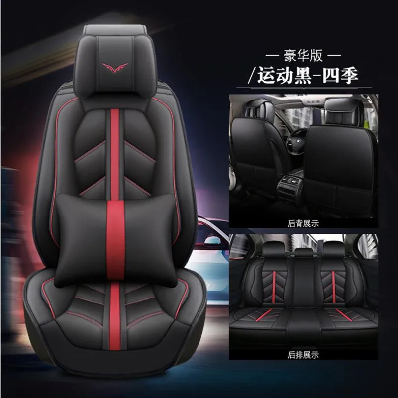 Deluxe Edition Высокое качество Специальный кожаный чехол для автокресла renault logan megane 2 captur kadjar fluence laguna 2 scenic аксессуары Чехлы - Название цвета: Deluxe Edition