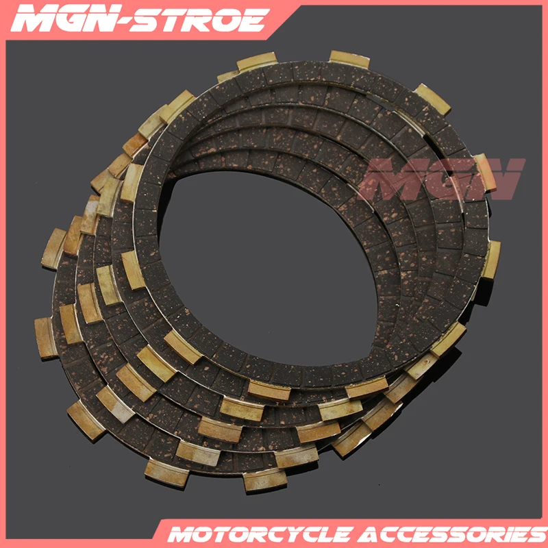 Набор фрикционных дисков сцепления мотоцикла 5 шт. для GN250 GN 250 |