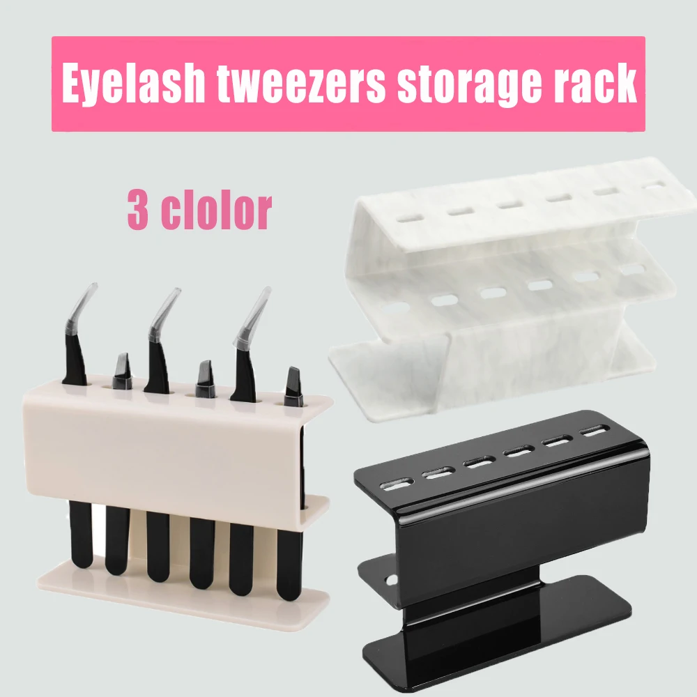 Держатель для пинцета подставка с 6 отверстиями хранения акриловых ресниц