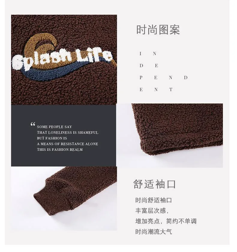 

Large size plus velvet thickened imitation lamb velvet jacket women 2020 autumn and winter mid-length sweater casual hooded coat