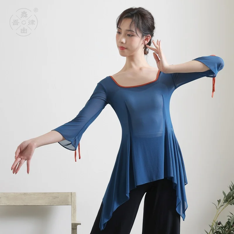 

Dance by My Law Long Sleeve Dunhuang Series Gauze Clothes Square Collar Classical Nation Body Charm Yoga Performance