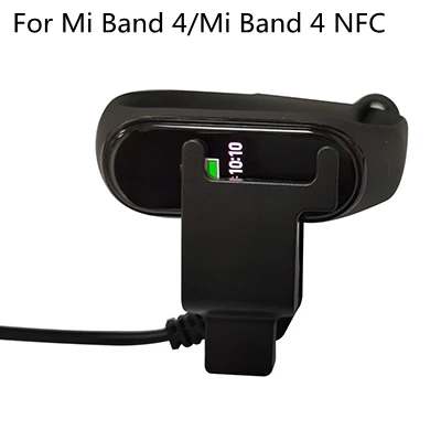 Black USB mi Band 4 зарядное устройство для mi Band 4 разборка Бесплатный зарядный кабель для Xiaomi mi Band 4 NFC mi band 4 зарядное устройство адаптер док-станции - Цвет: Black