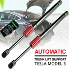 Для Tesla модель 3 автоматический багажник Лифт Поддержка пневматический задний багажник набор распорок авто-Стайлинг ремонт Запчасти для авто аксессуары
