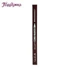 Маркер для бровей LOVELY MICRO COMB MARKER, жидкий