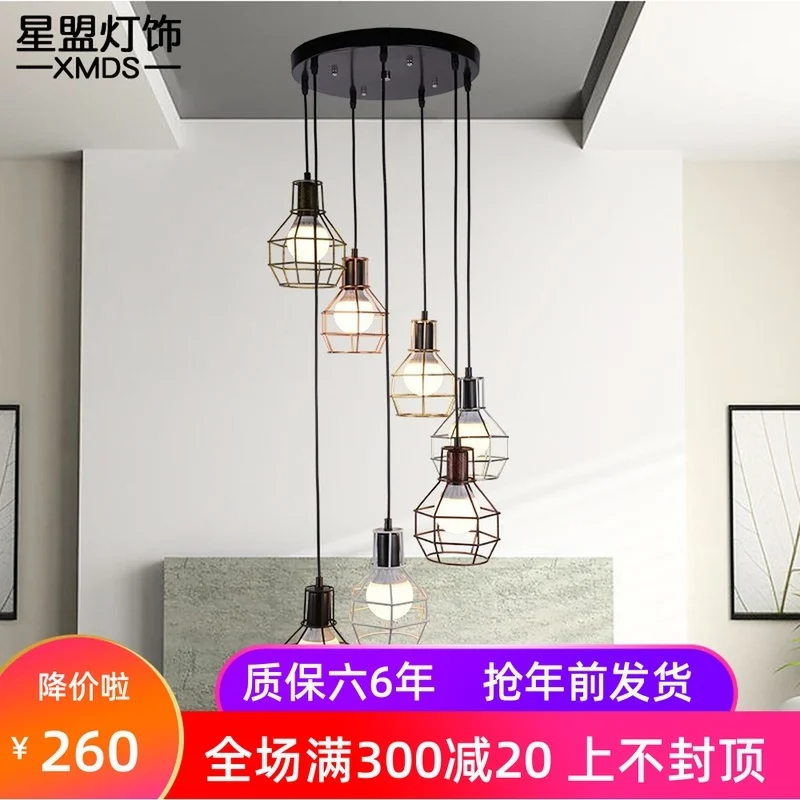 

modern hanging ceiling lamps luminaire suspendu iron LED pendant lights living room luminaria pendente hanging lamp
