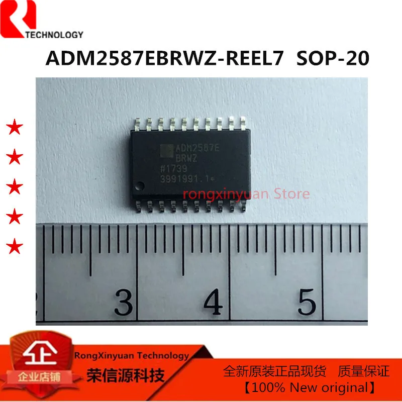 ADM2587EBRWZ-REEL7 ADM2587EBRWZ лапками углублением SOP-20 ADM2587E ADM2587 RS-485 приемопередатчик с ± 15 кВ Защита от электростатических разрядов 100% Новый оригинальный