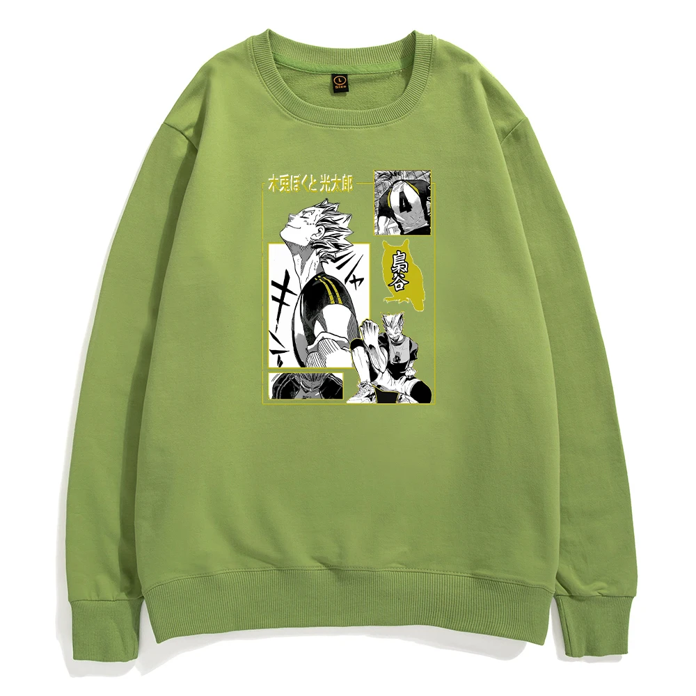 

Худи Haikyuu Bokuto аниме, свитшоты Shoyo, волейбол, креативная манга, толстовка, Харадзюку, осенняя одежда, хлопковая теплая толстовка