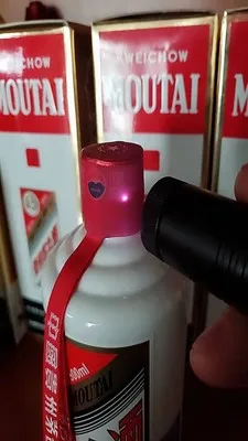 

Customized Old Wine Wine Test 980nm Portable Invisible Infrared Laser Laser Anti-counterfeiting Spot Adjustable Laser Flashlight
