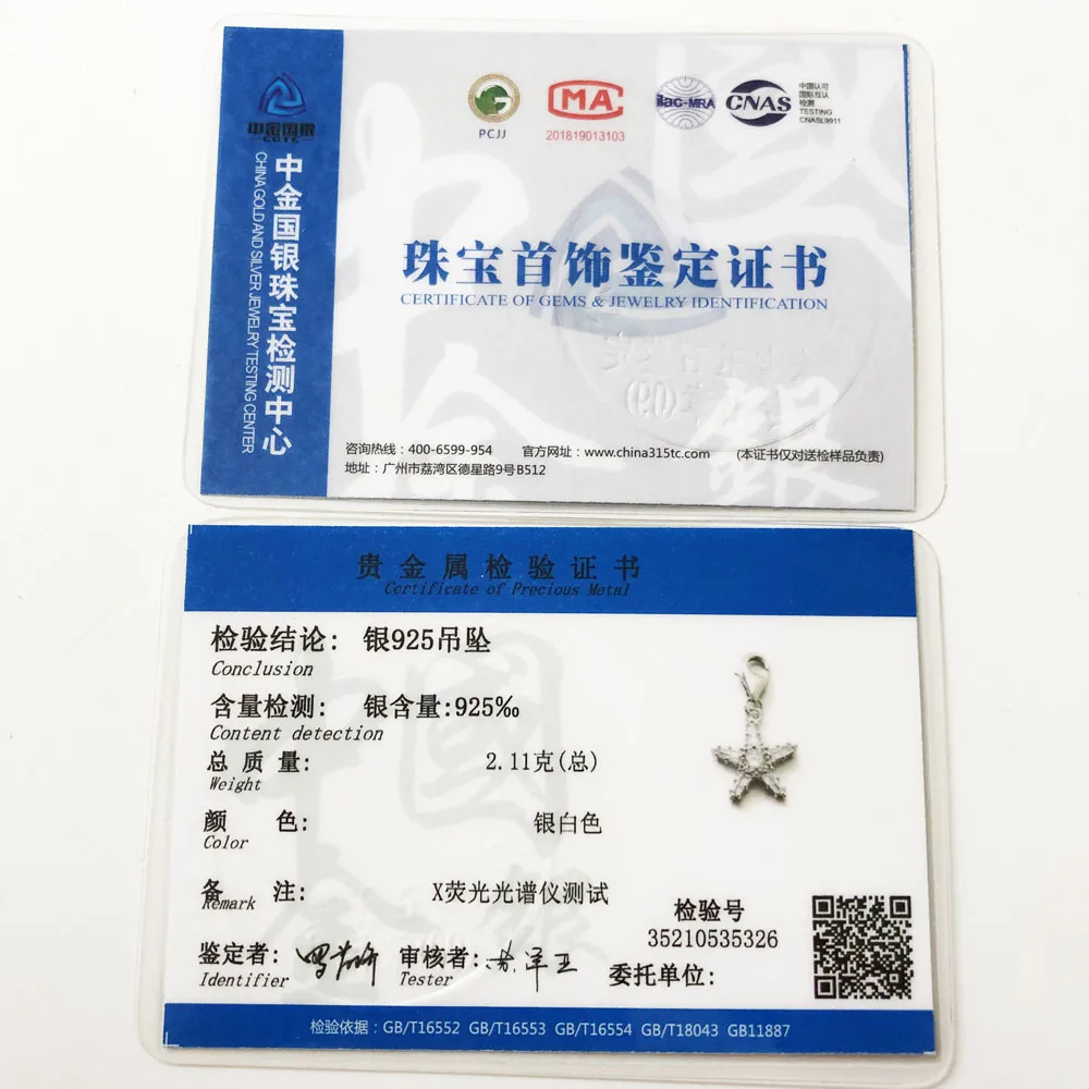 Циркониевый кулон Подвеска со звездой 2021 летние Космос Стиль волшебно