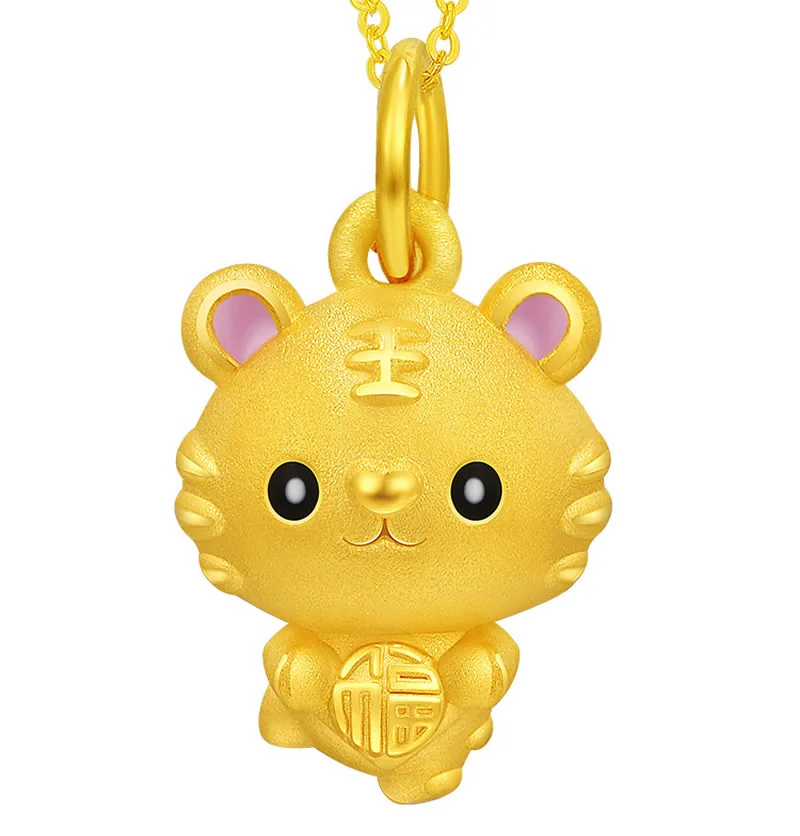 

Pure 24K Yellow Gold Pendant Women 999 Gold Chinese Zodiac Tiger Necklace Pendant