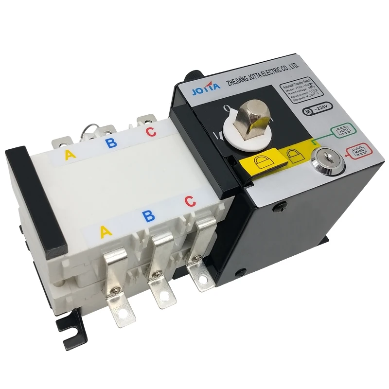 Jomall 100amp 220 V/230 V/380 V/440 V переменного тока 3-полюсный 3 фазный автоматический переключатель передачи ats