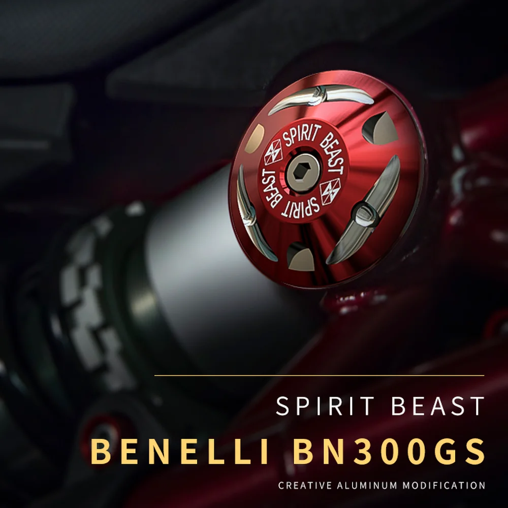 Украшение для кузова мотоцикла SPIRIT BEAST винтовая крышка аксессуары демпфирующий