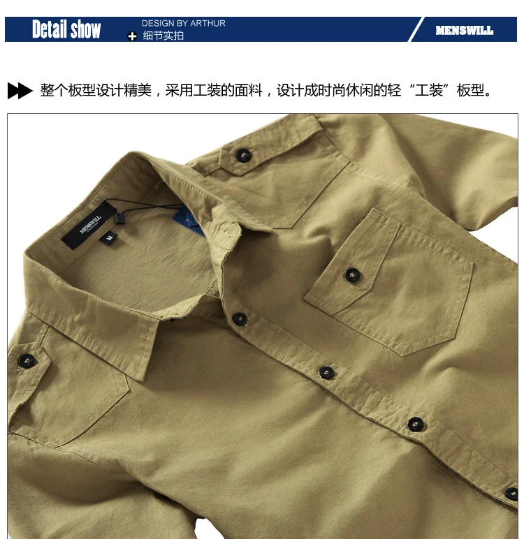 

2021 Men Causal Dress Shirt Cotton,men's Army Long Sleeve Slim Shirts Military Khaki Shirts Green Fit Military Style Male Shirts