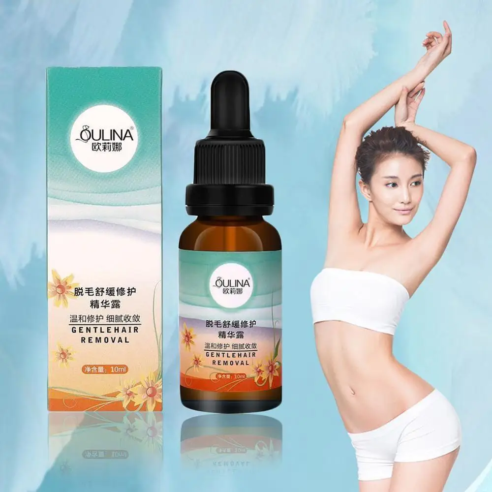 Восстанавливающая жидкость для удаления волос с гиалуроновой кислотой