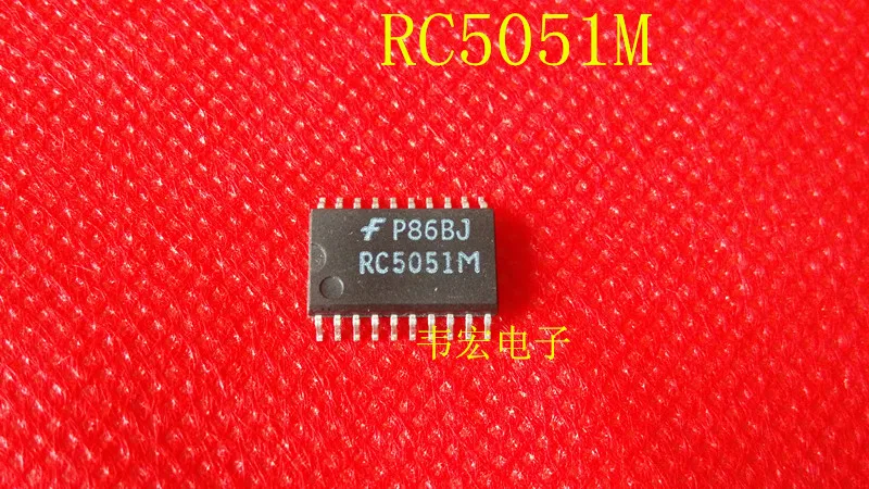 Бесплатная доставка. RC5051M SOP 20 Стандартный чип управления питанием может быть