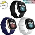 Сменный ремешок для Fitbit Versa 3, быстросъемный браслет для умных часов Fitbit Sense, ремешок для Fitbit Sense 3, 3 шт.