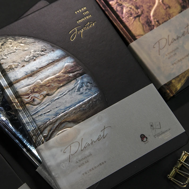 Серия с рисунком планеты блокнот цветная иллюстрация линия внутри страницы